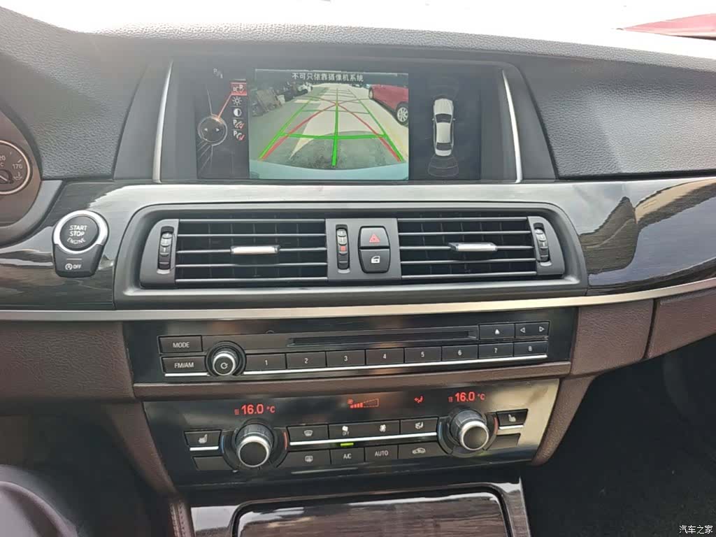 BMW 5 Series, 2015 13