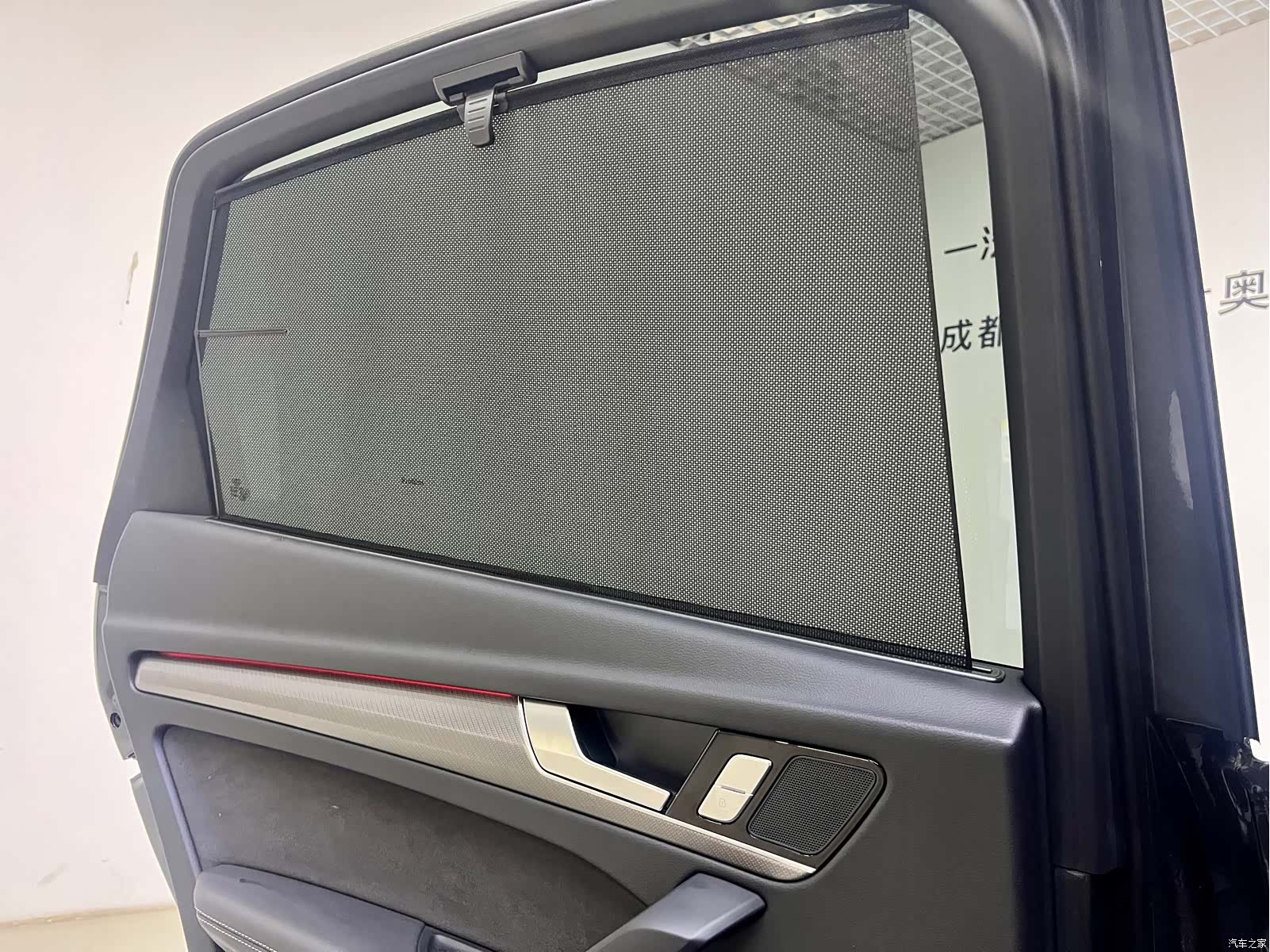 Audi Q5L, 2025 13