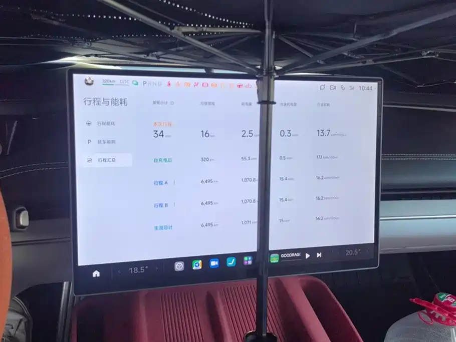 Xiaomi Xiaomi SU7