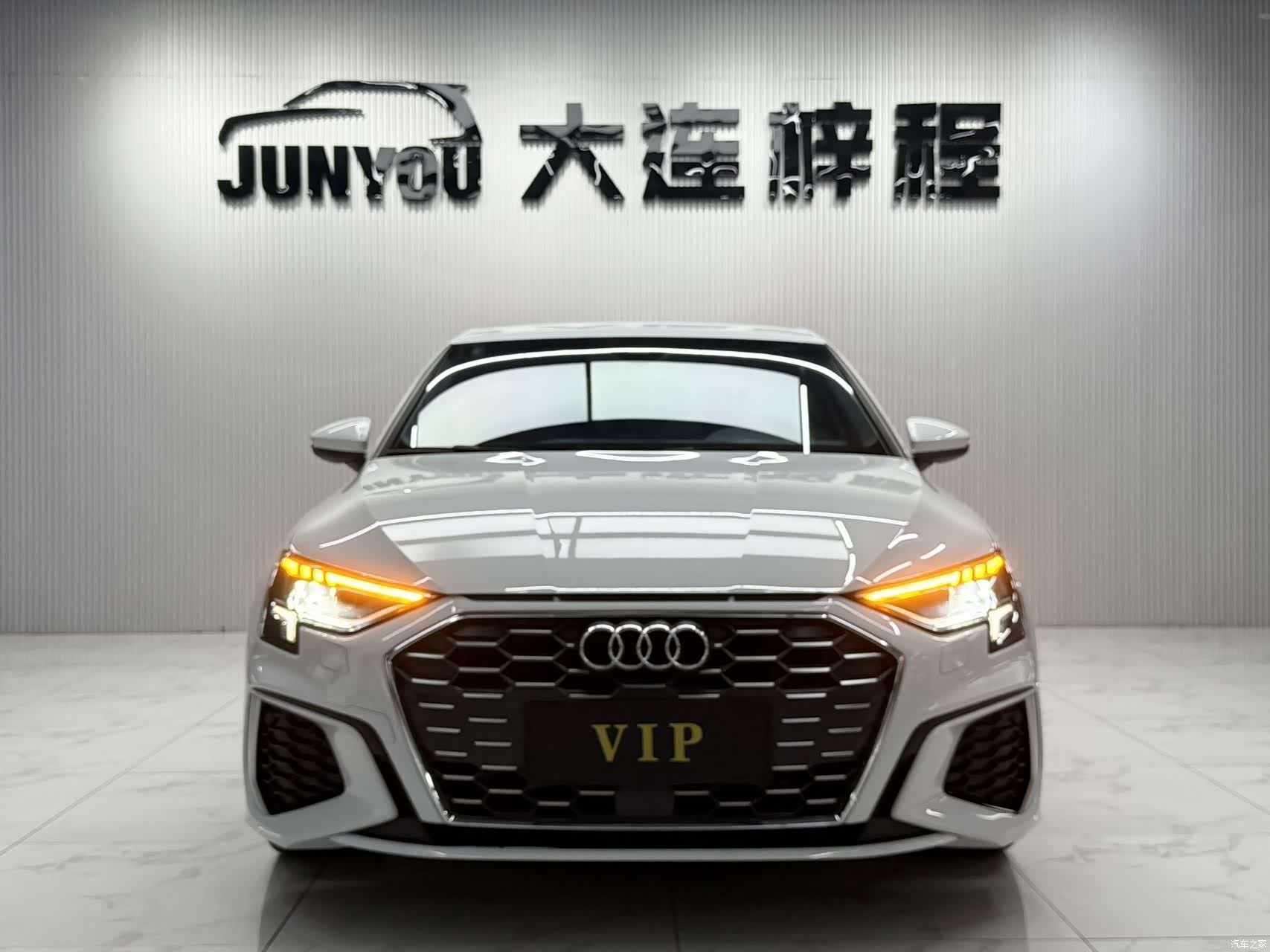 Audi A3, 2023 2
