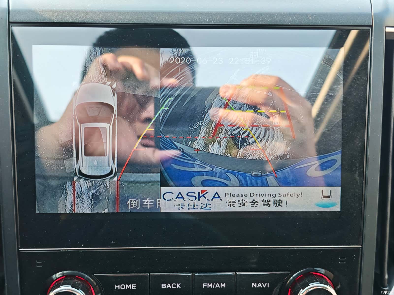 Subaru Forester, 2019 14