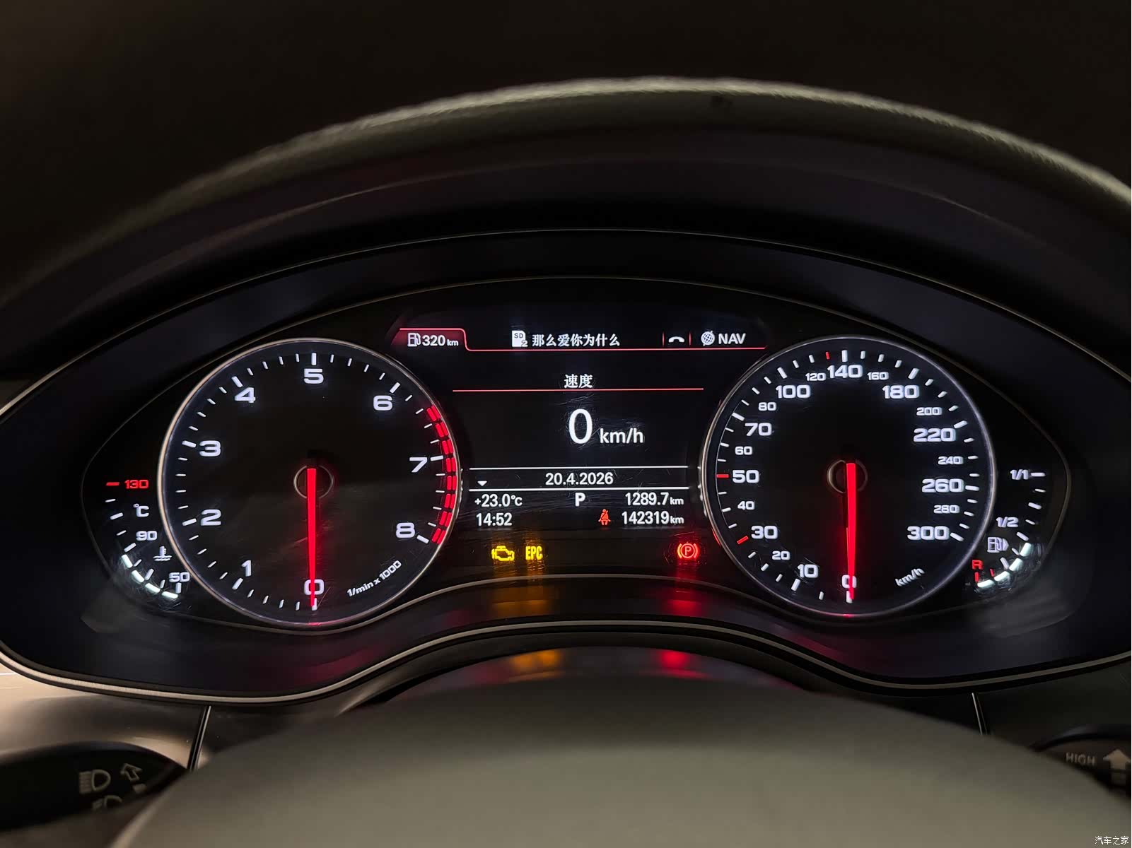 Audi A7, 2012 13