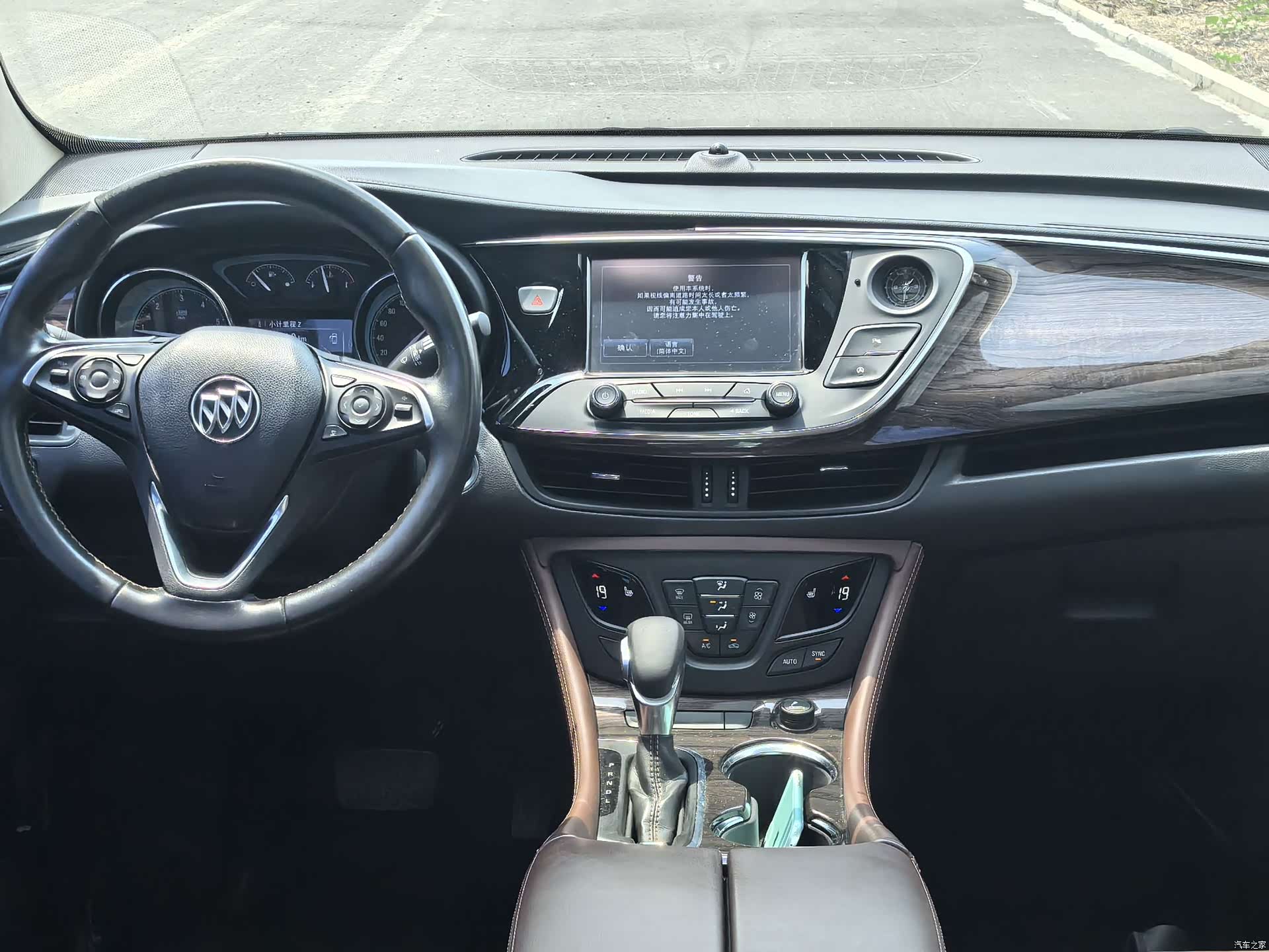 Buick Envision Plus, 2017 6