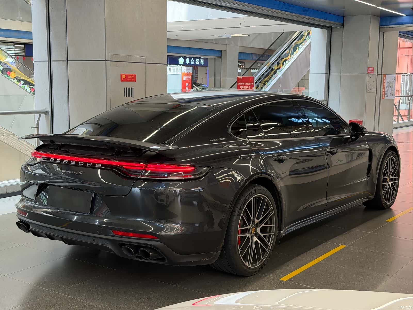 Porsche Panamera, 2021 7