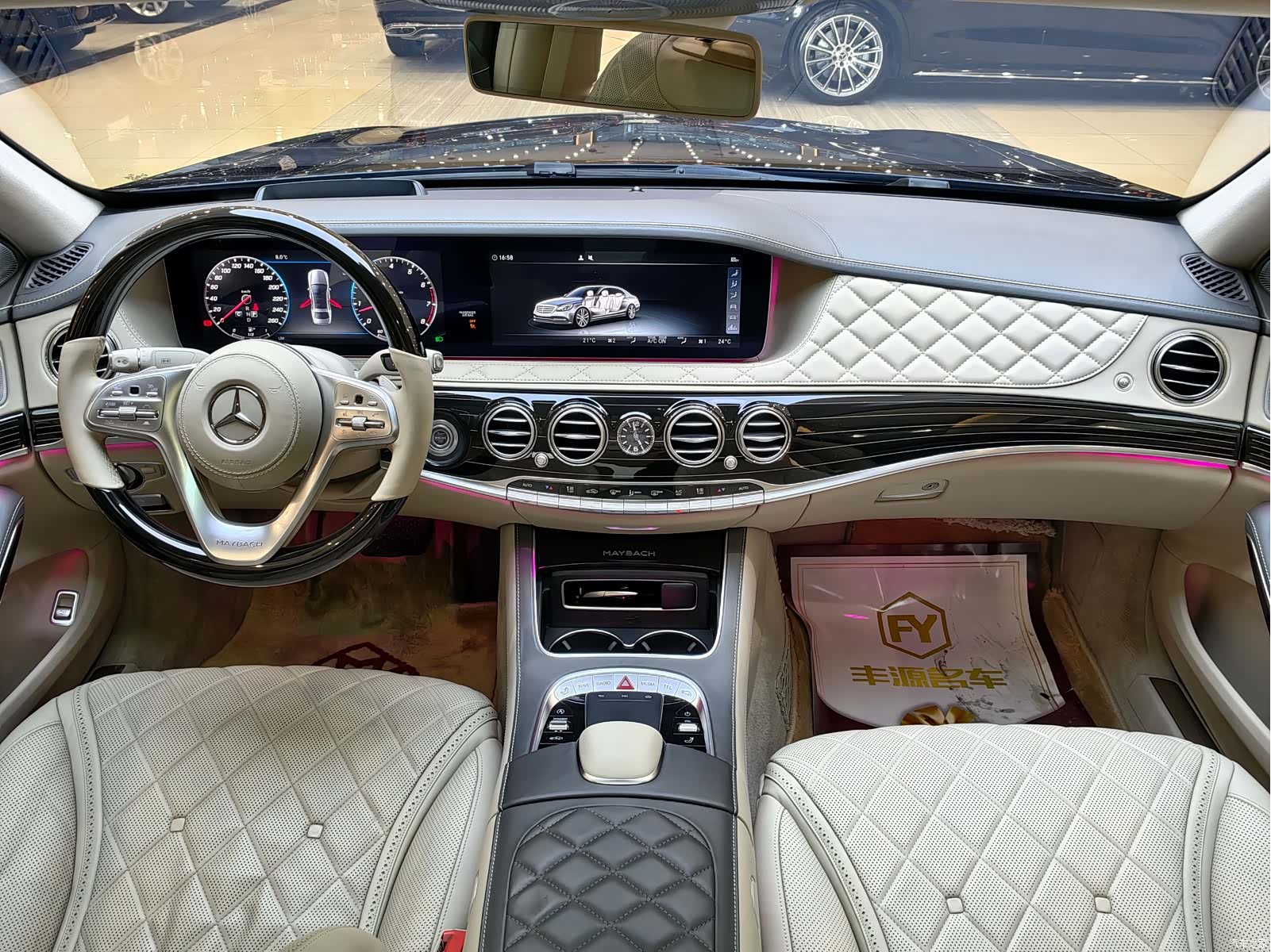 Maybach S-Class, 2019 11
