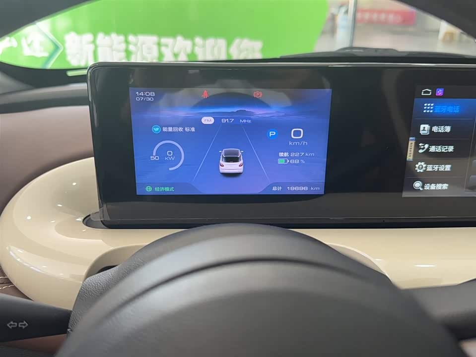 Wuling Wuling Bingguo Wuling Wuling Bingguo