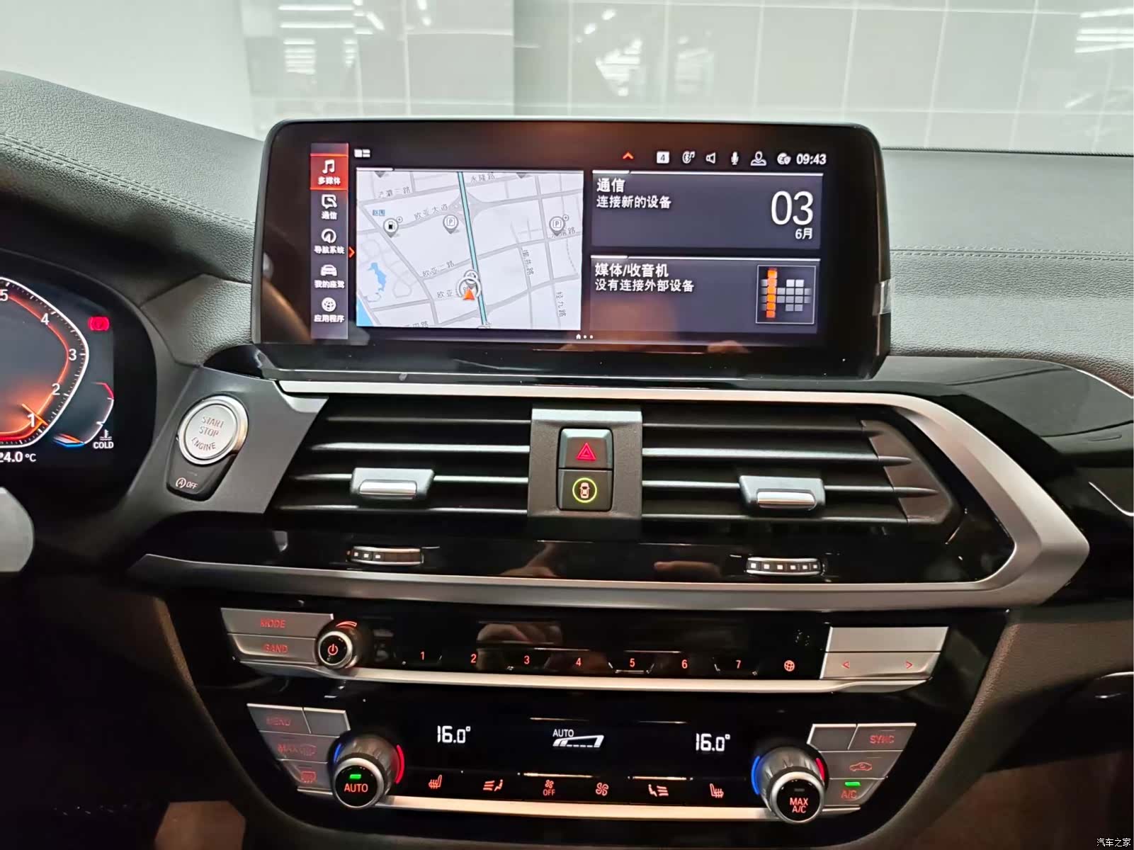 BMW X3, 2020 9