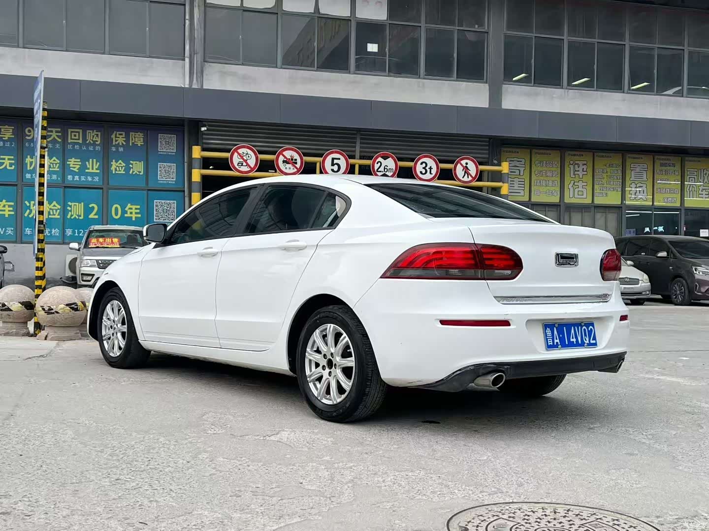 GuanZhiQiChe 3, 2020 9