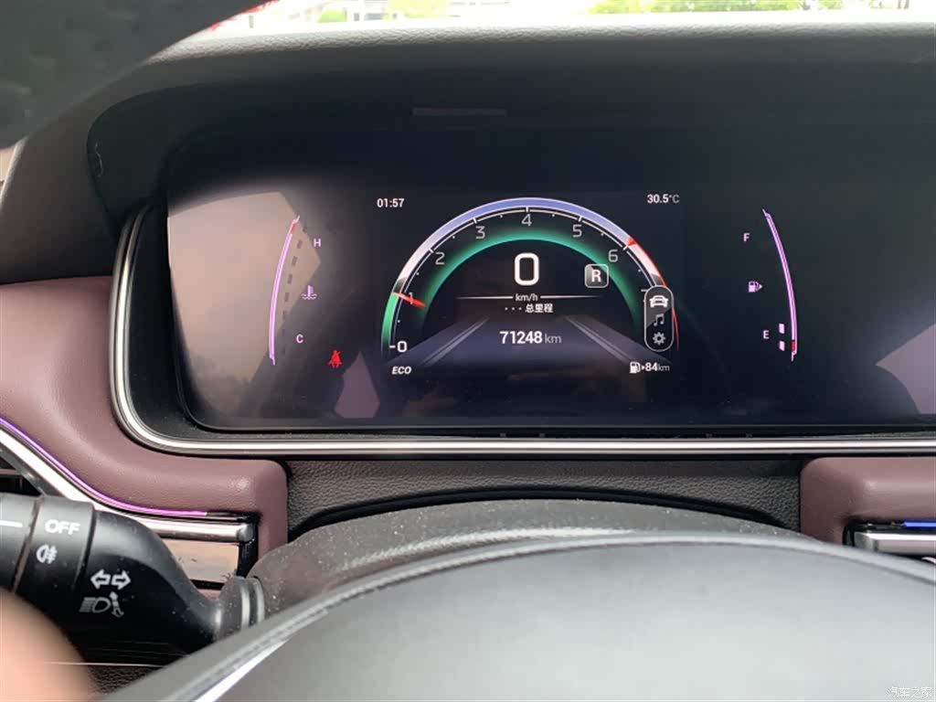 Trumpchi M6, 2023 9