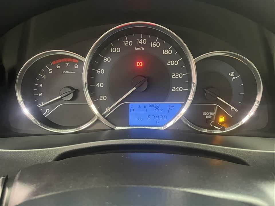 Toyota Lei Ling Toyota Lei Ling
