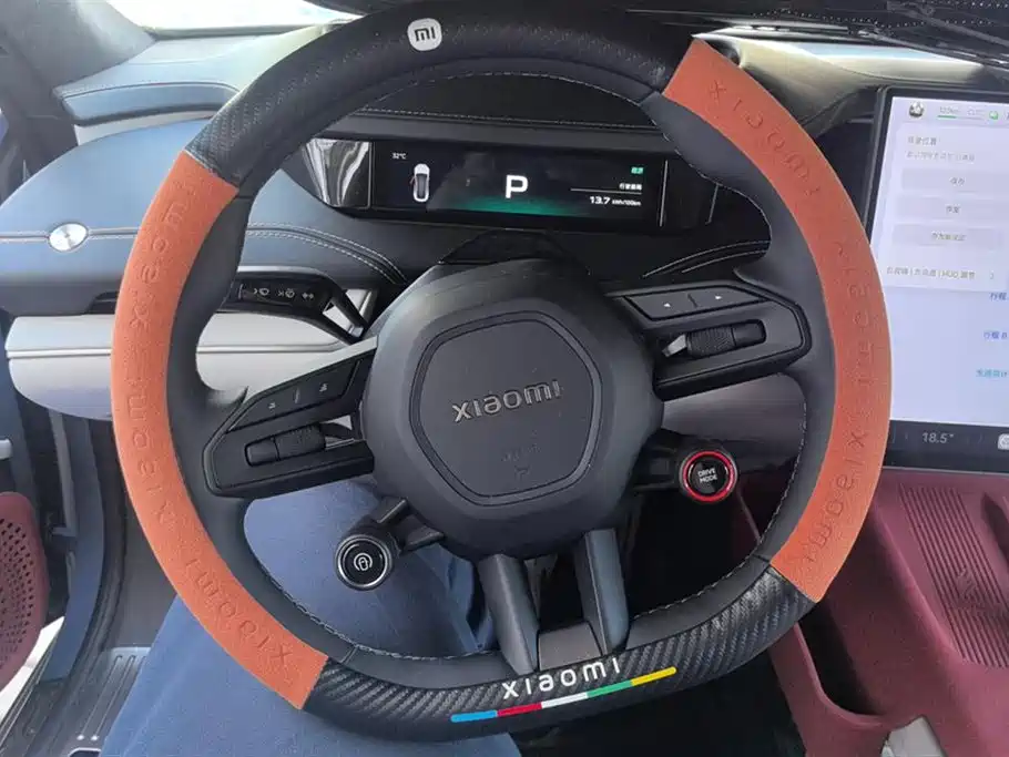 Xiaomi Xiaomi SU7