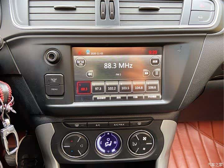 Citroen C3-XR, 2017 8