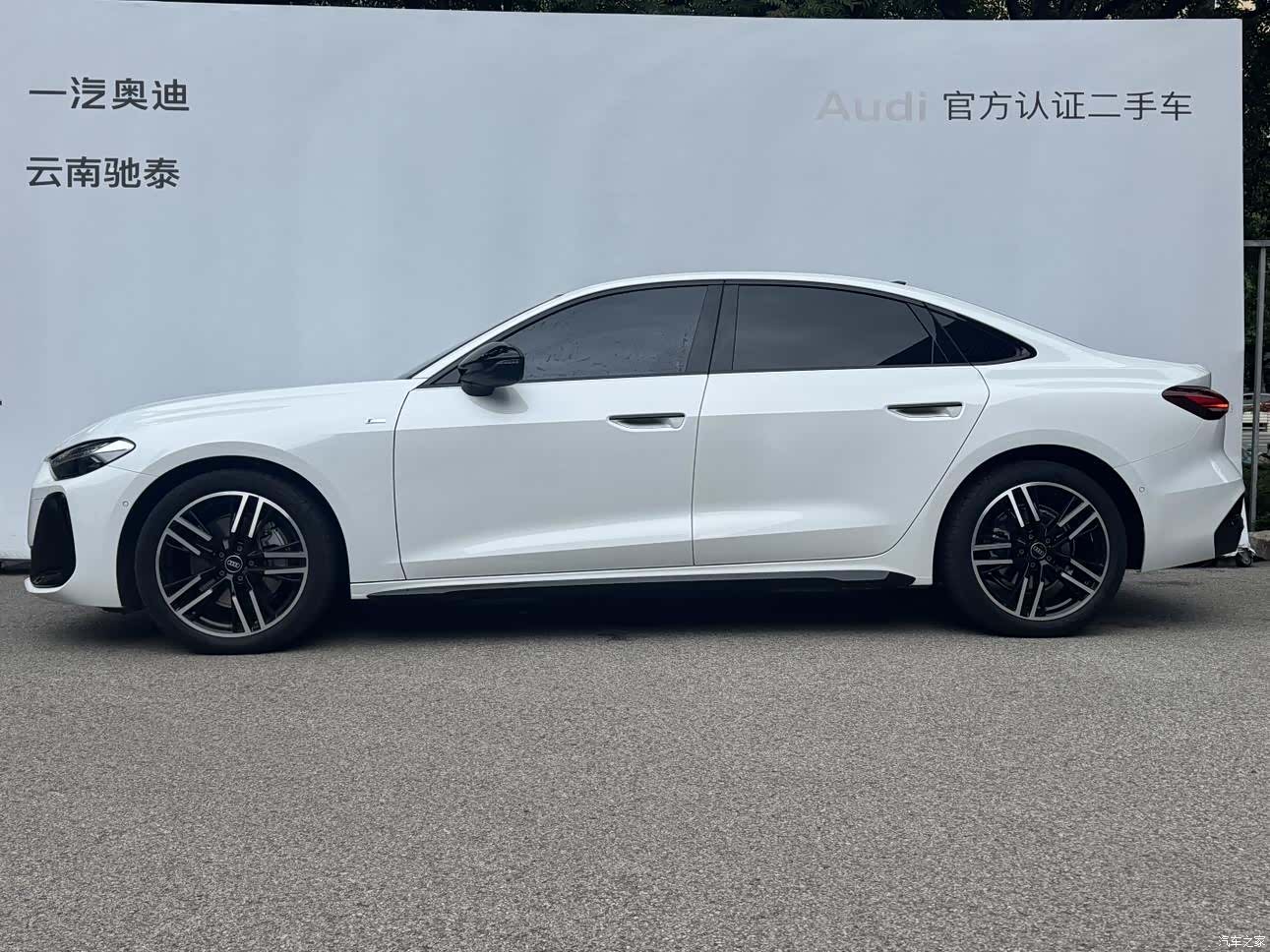 Audi A5, 2025 2