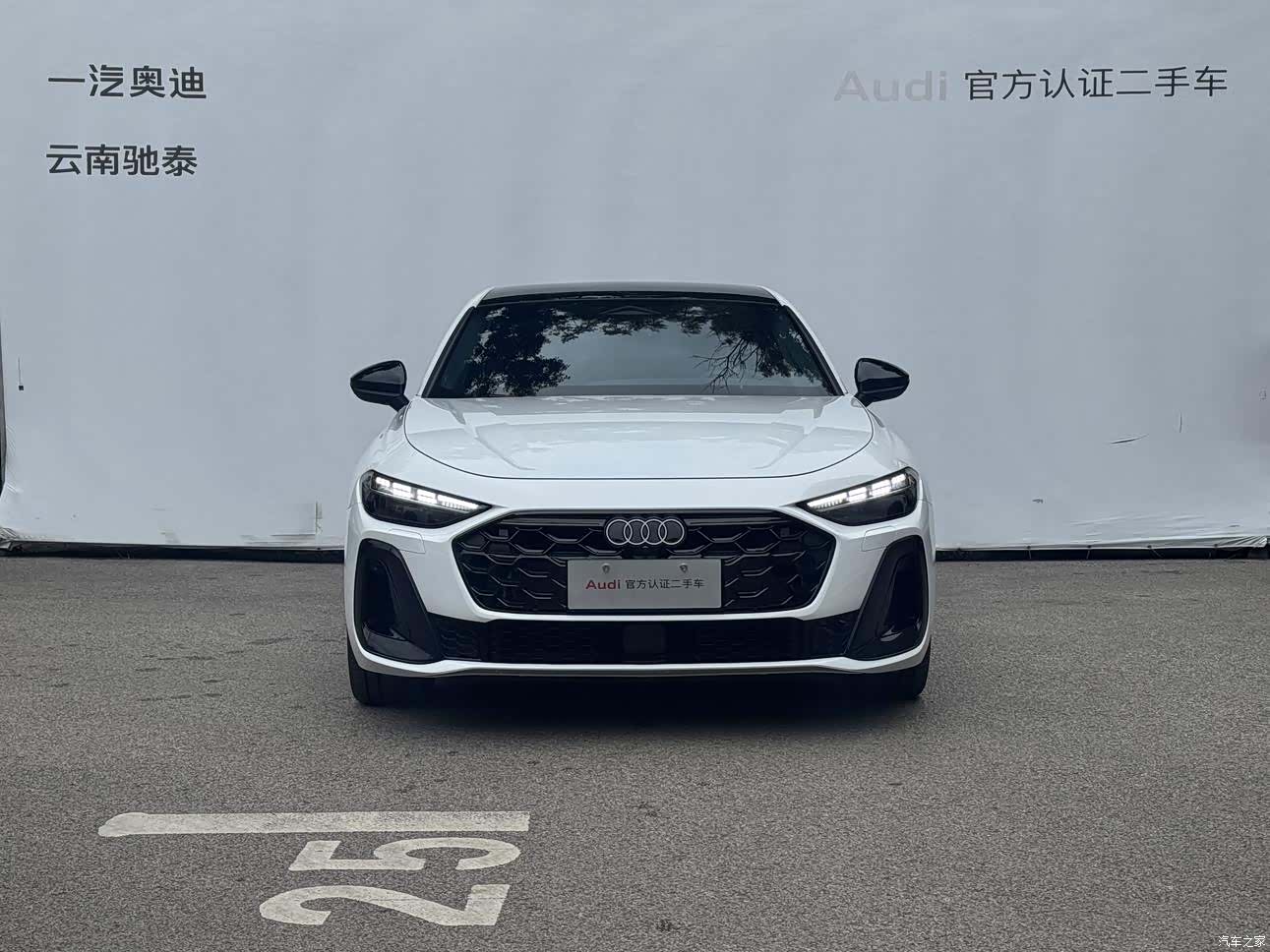 Audi A5, 2025 6