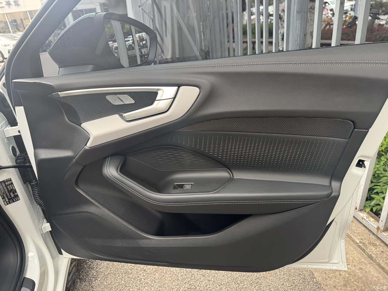 Audi A5, 2025 24