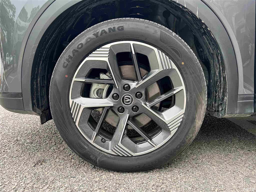Changan CS75, 2025 30