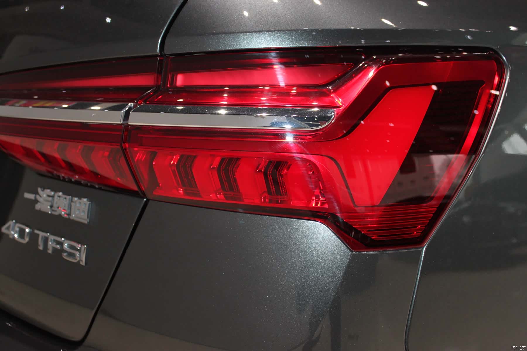 Audi A6L, 2020 7
