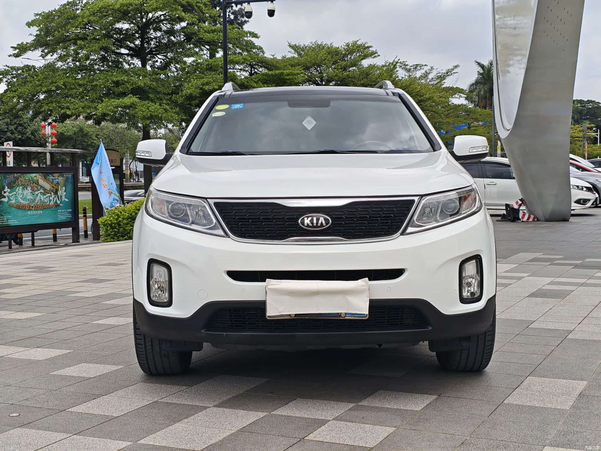 Kia 7, 2013 2