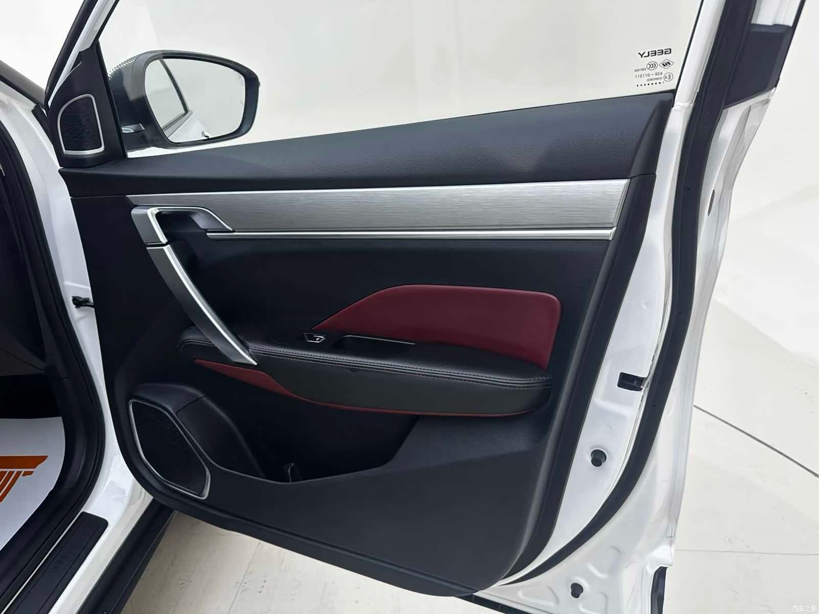 Geely Coolray, 2022 19
