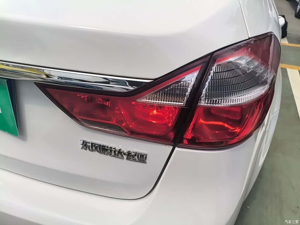Kia K3, 2016 8