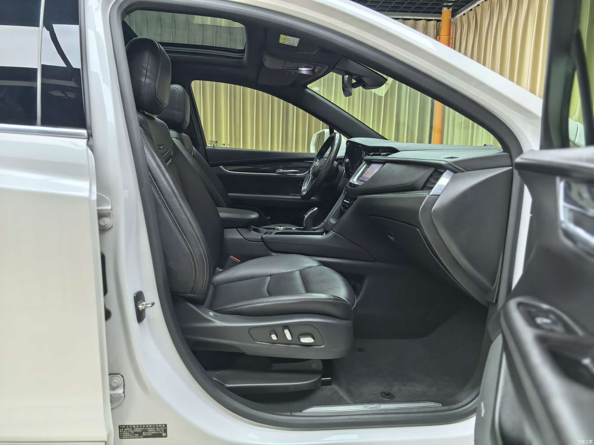 Cadillac XT5, 2021 все фото