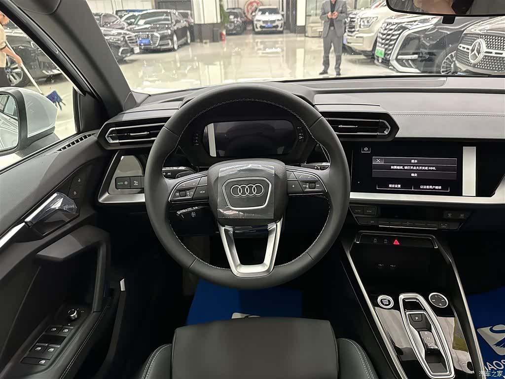 Audi Flying Spur, 2026 15