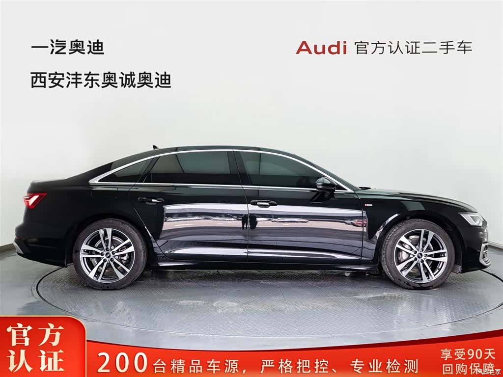 Audi A6L, 2024 3