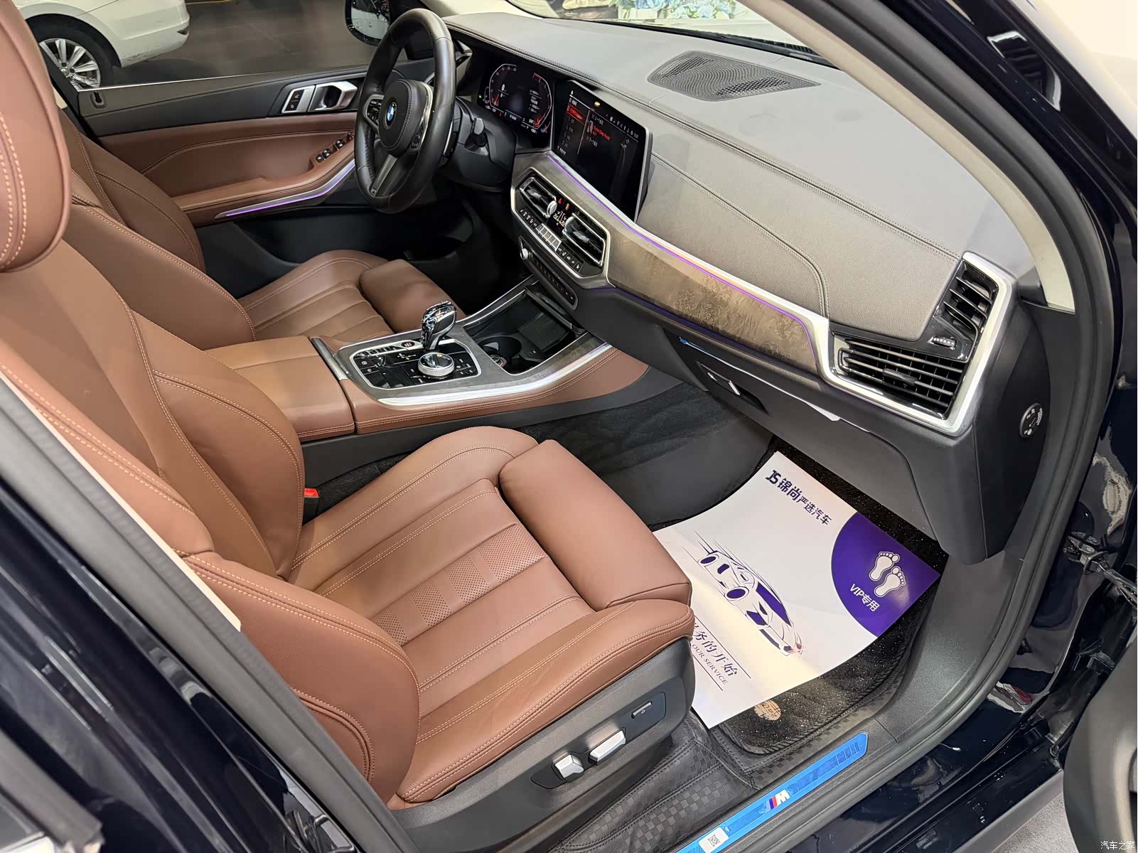 BMW X5, 2021 12