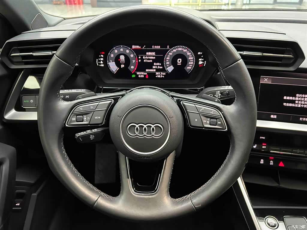 Audi A3, 2023 3
