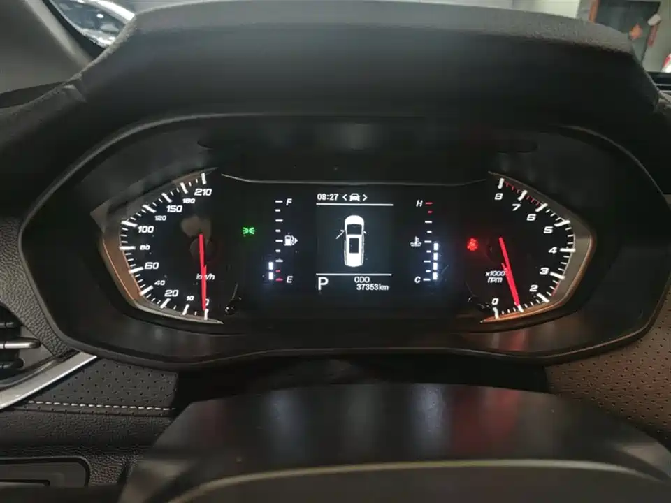 MAXUS Chase G50