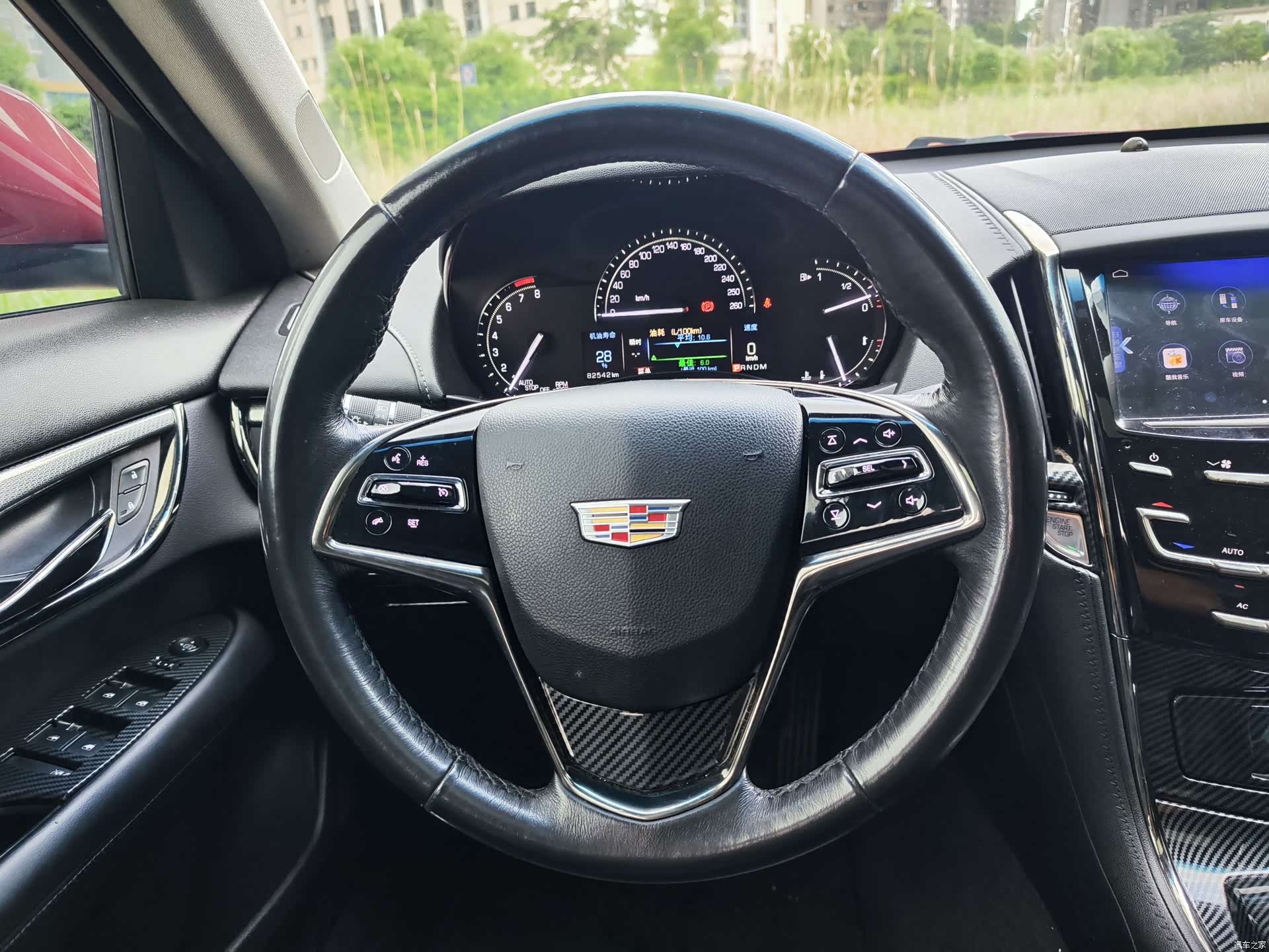 Cadillac ATS-L, 2018 12