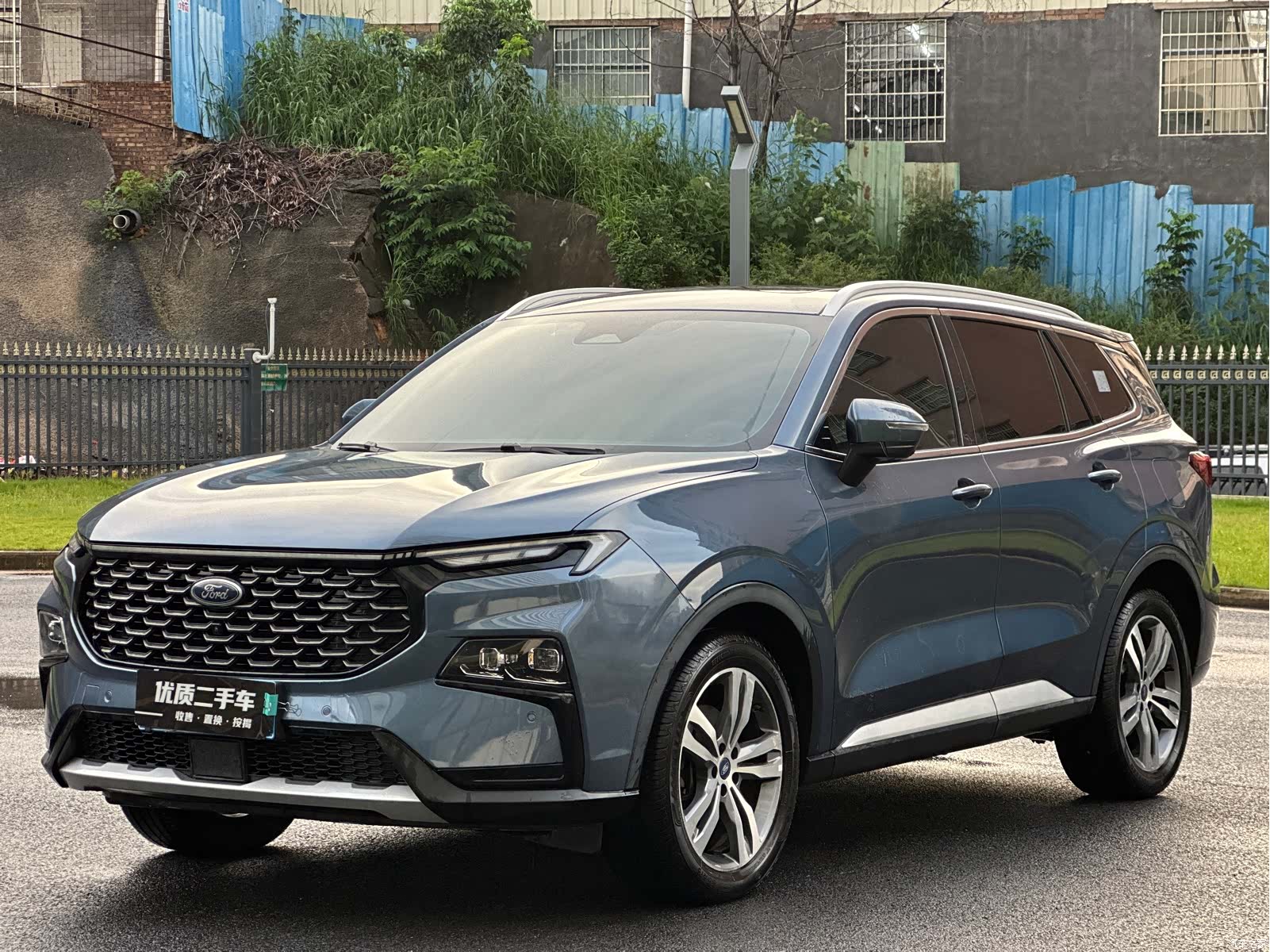 Ford Equator Sport
