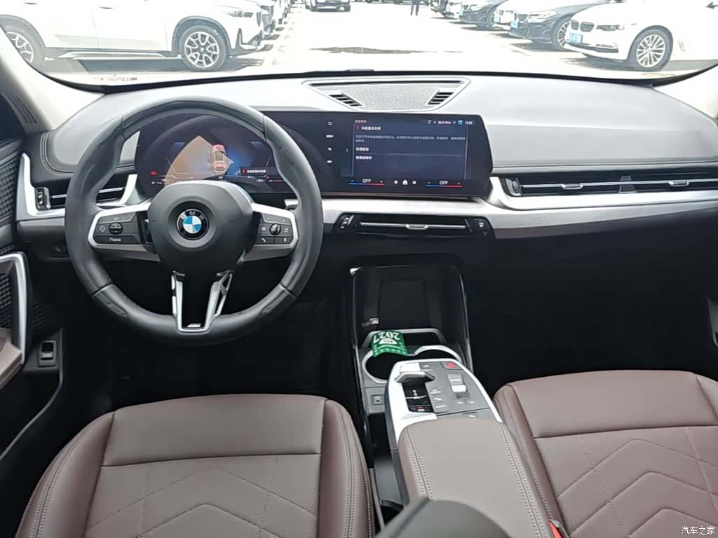 BMW X1, 2025 16
