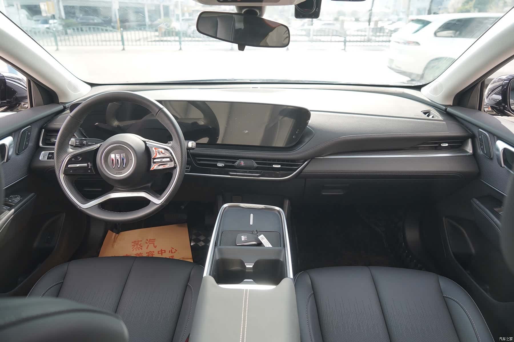 Buick LaCrosse, 2024 4