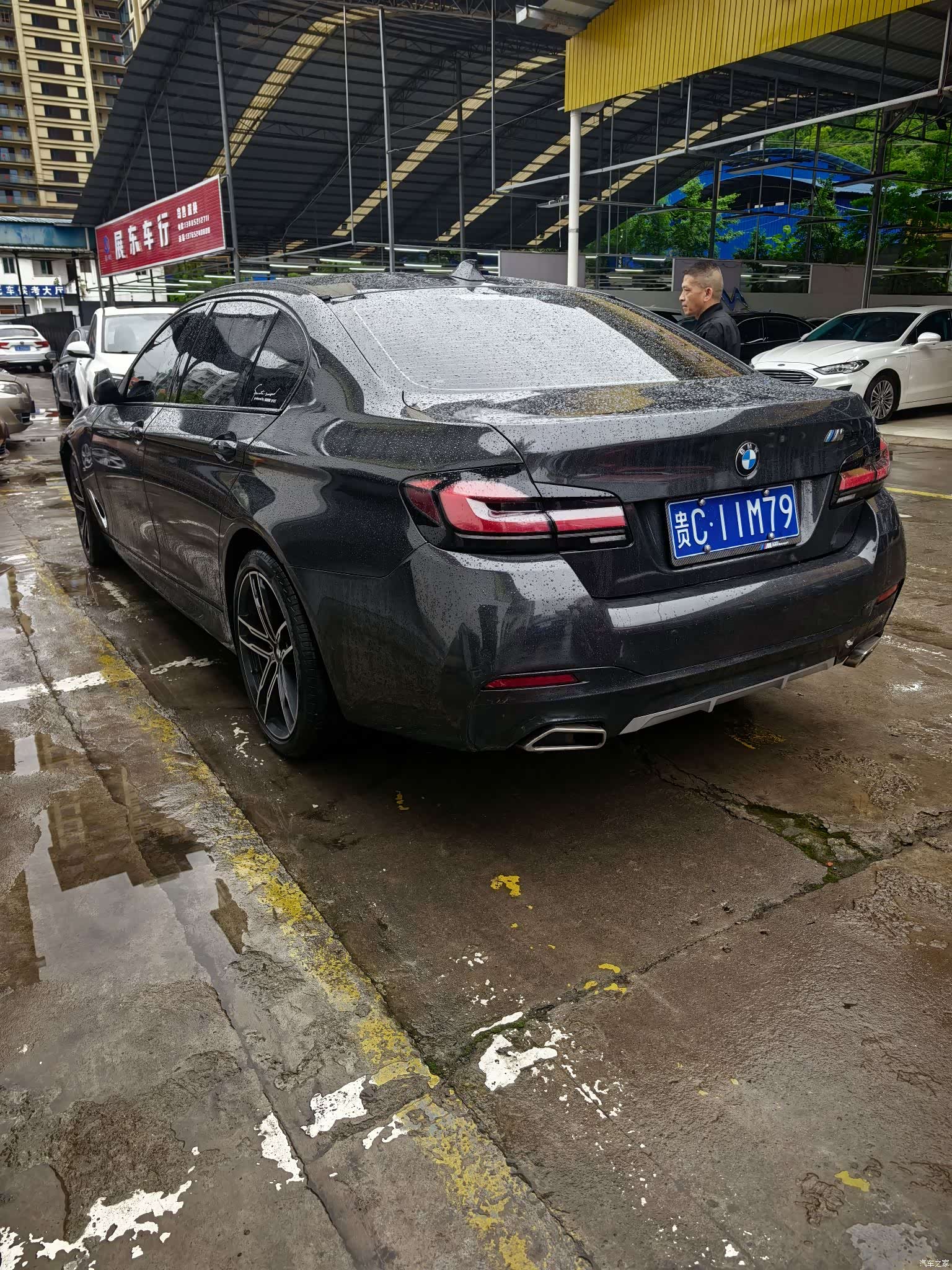BMW 5 Series, 2015 6