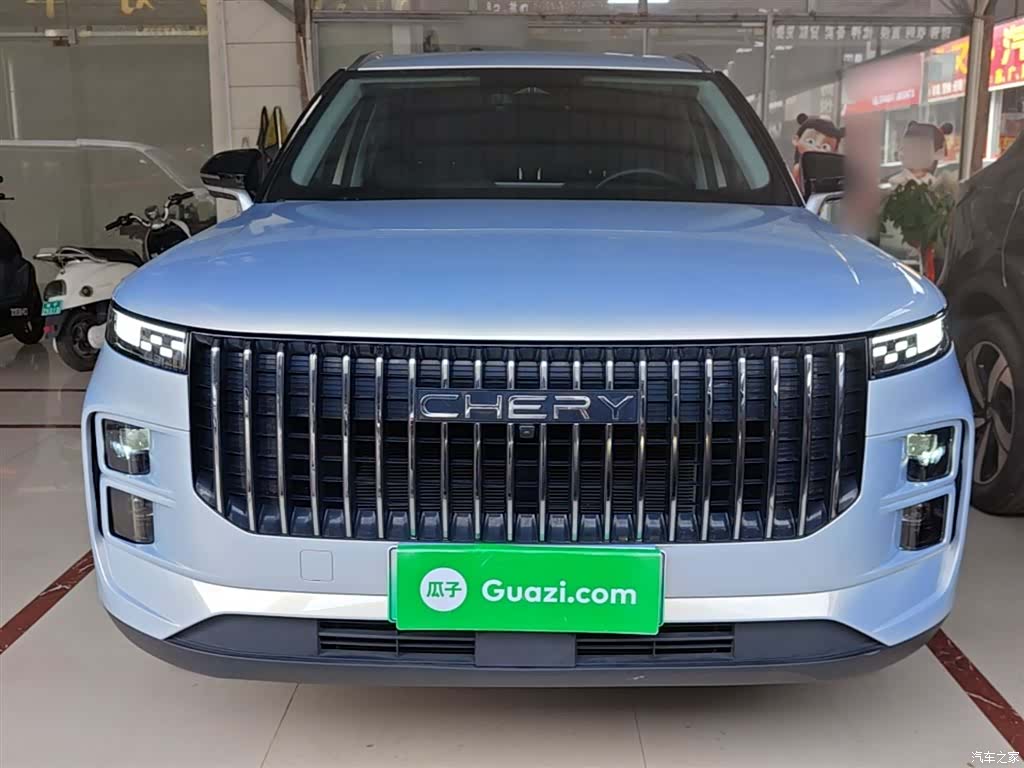 Chery 06, 2024 3