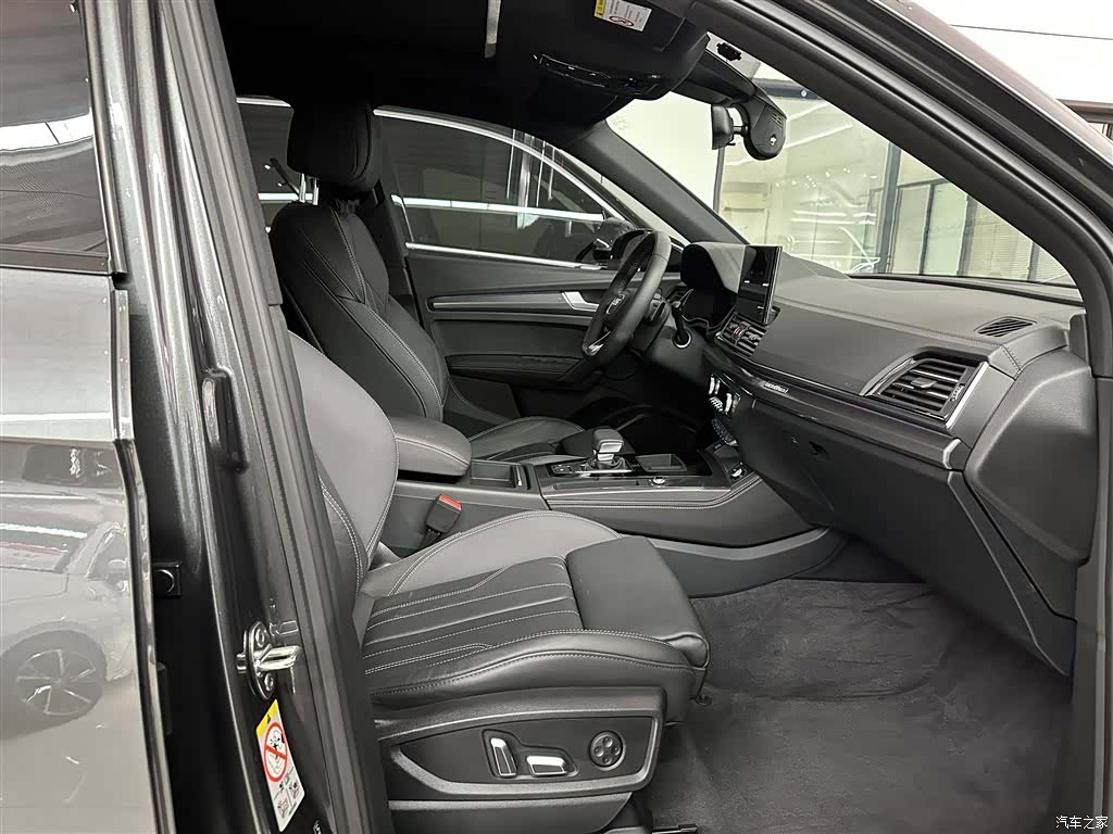 Audi Q5L, 2024 6