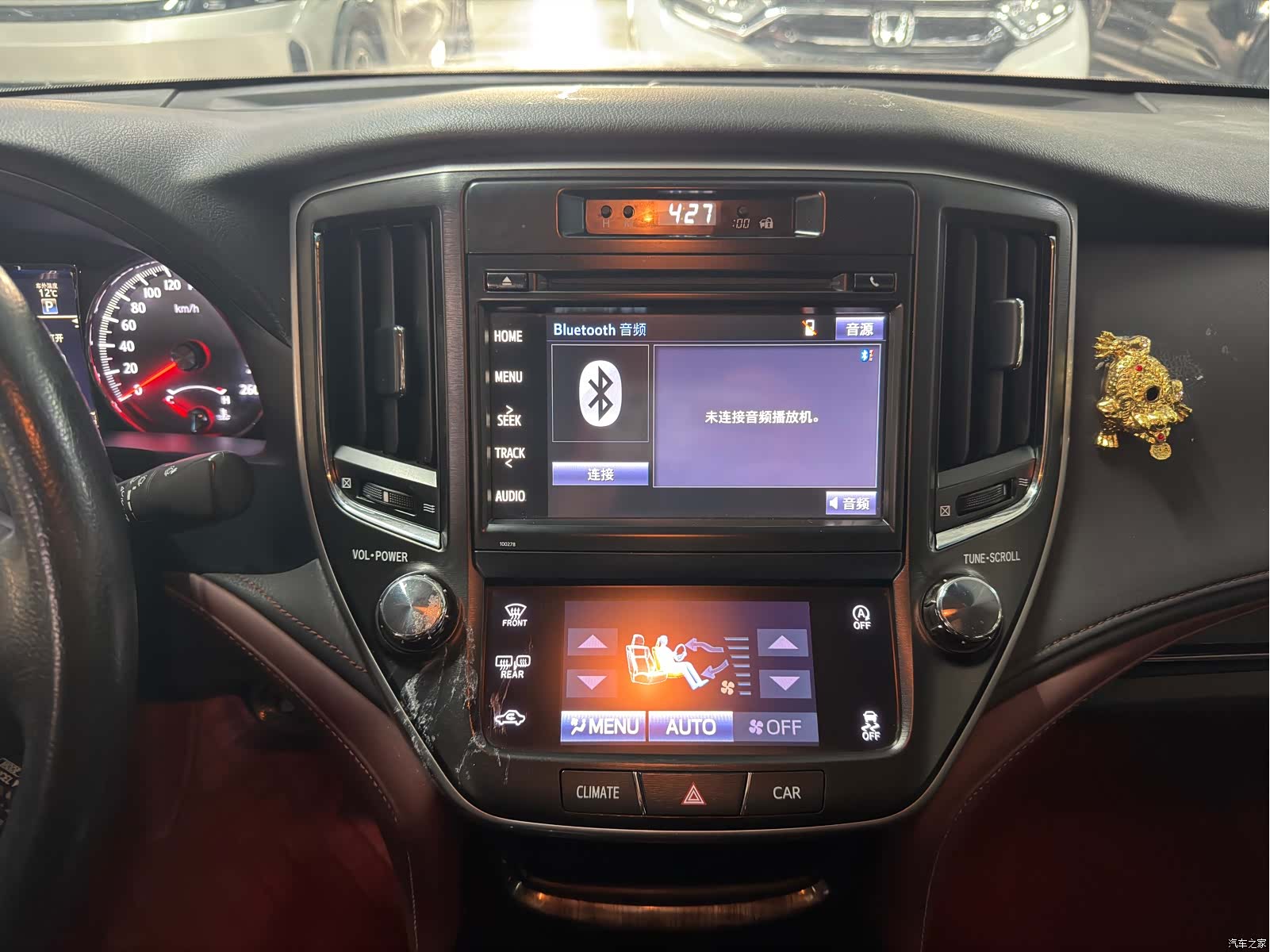 Toyota Crown, 2017 14