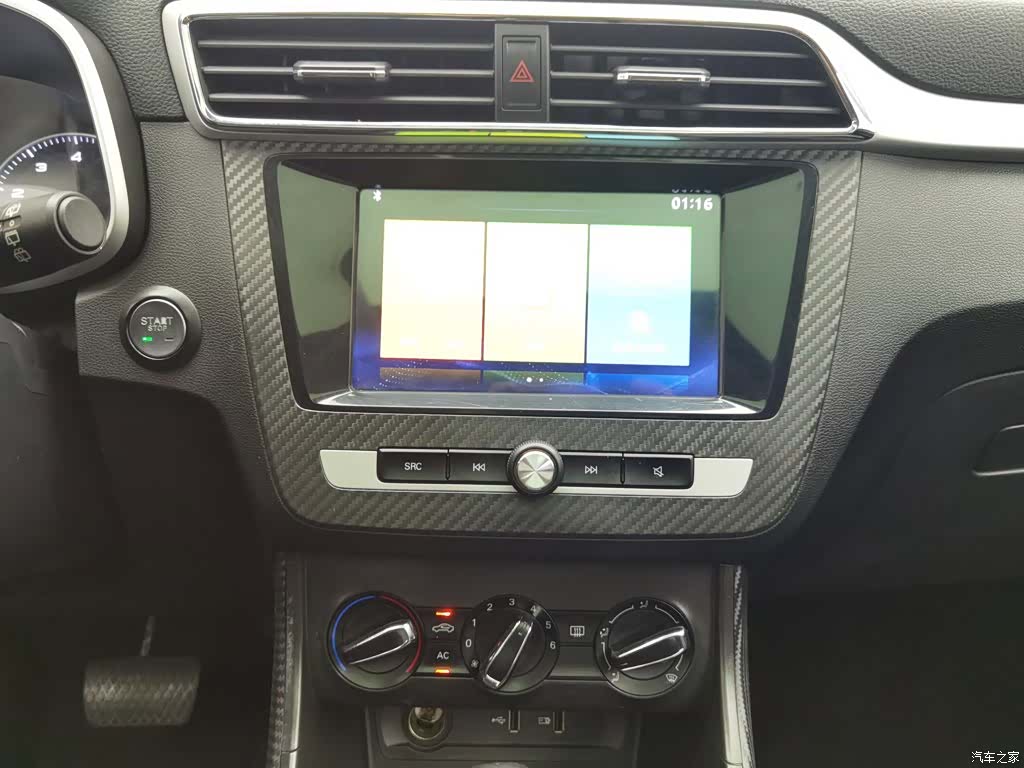 MG ZS, 2019 12