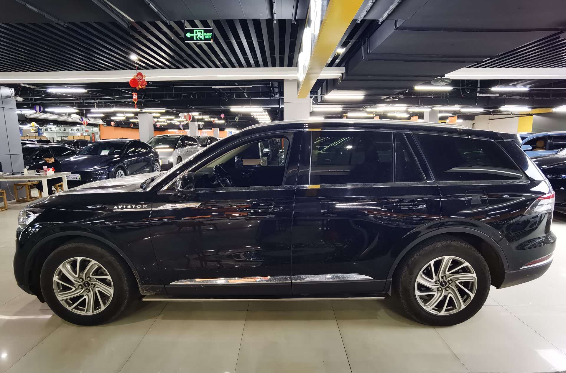 Lincoln Aviator, 2022 3