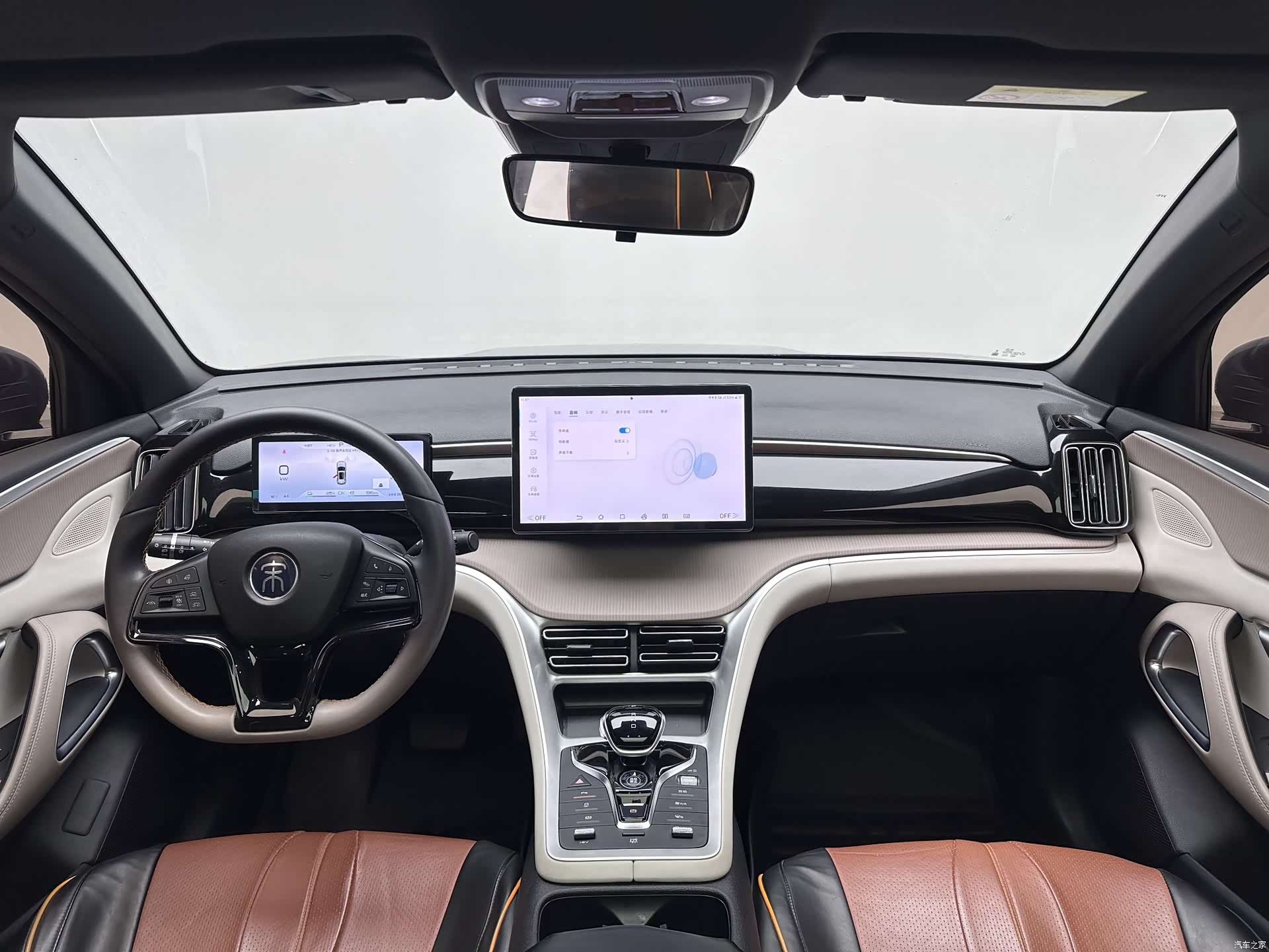 BYD Song, 2023 13