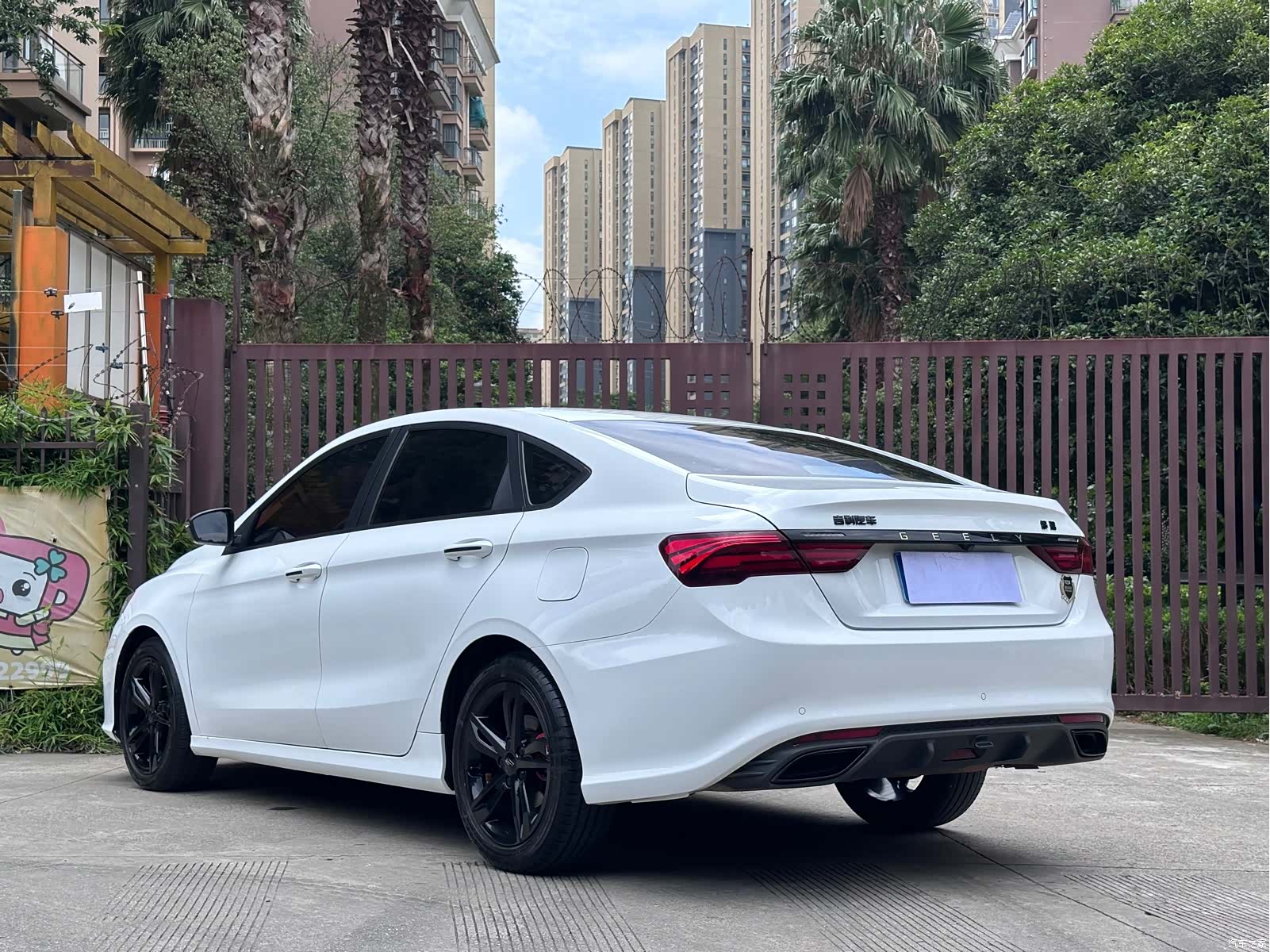 Geely Binray, 2021 15