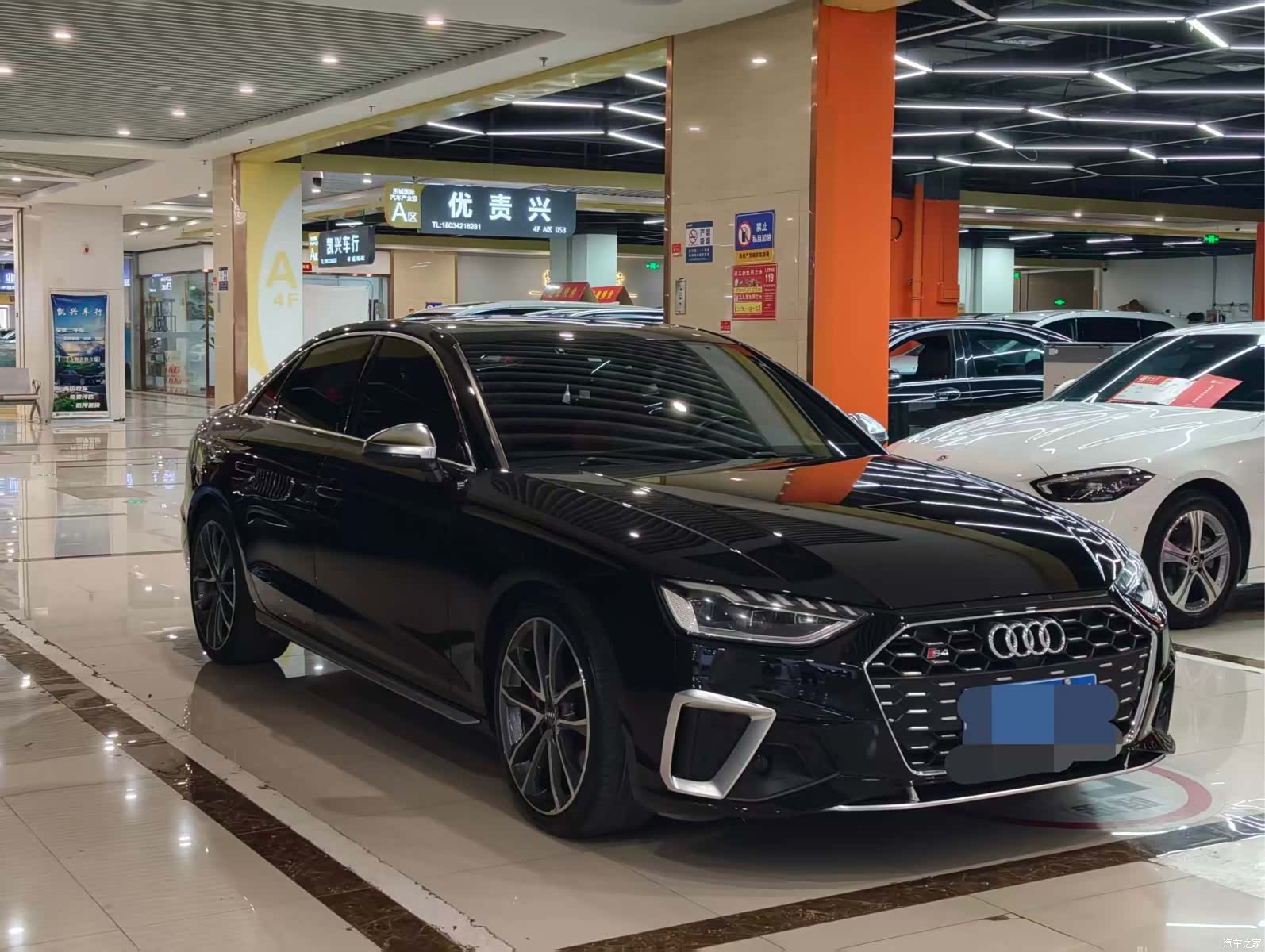 Audi S4, 2021 3