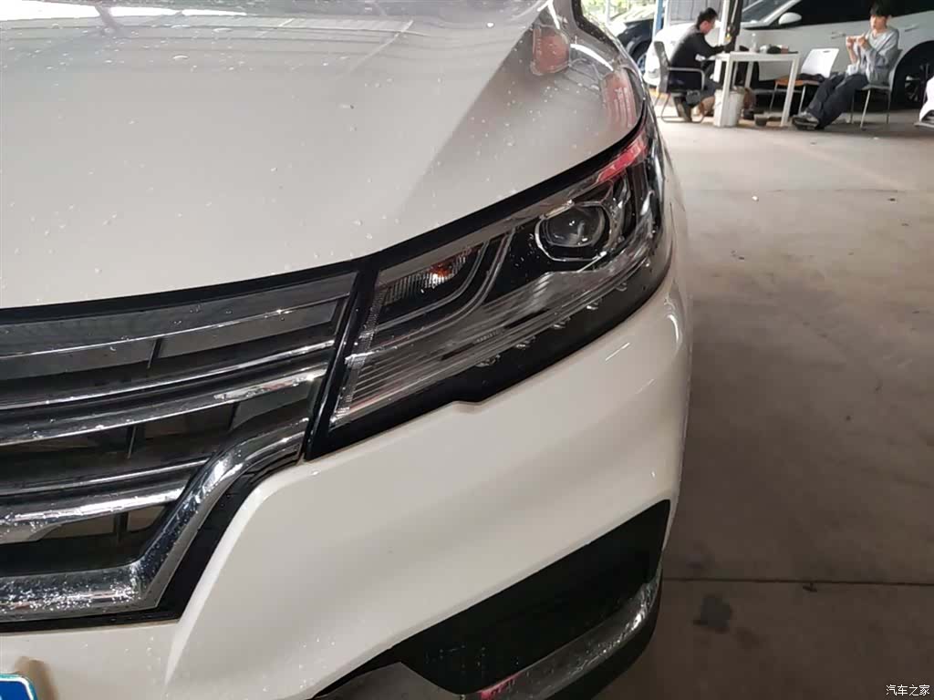 Roewe RX3, 2020 24