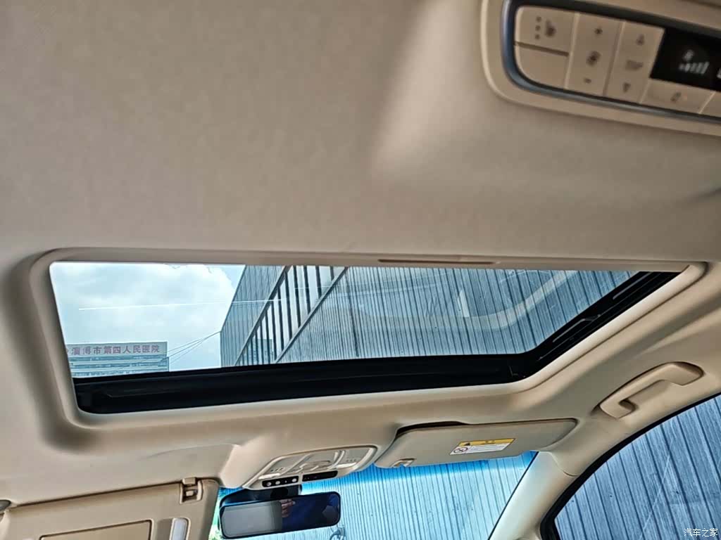 Buick GL8, 2023 18