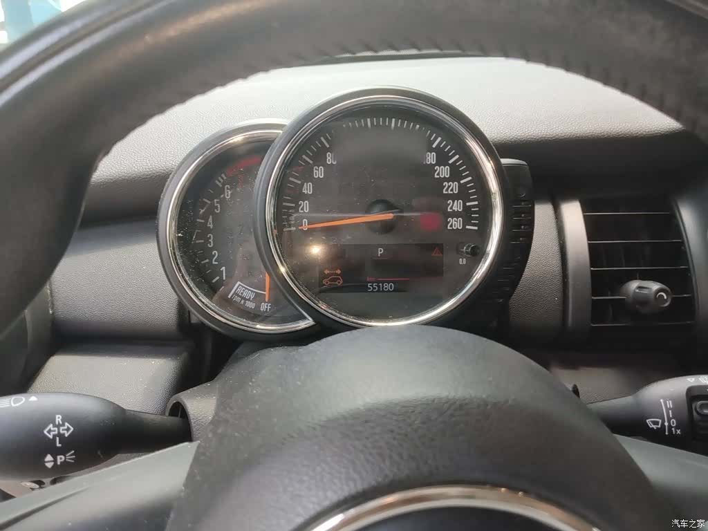 Mini ONE+, 2015 4