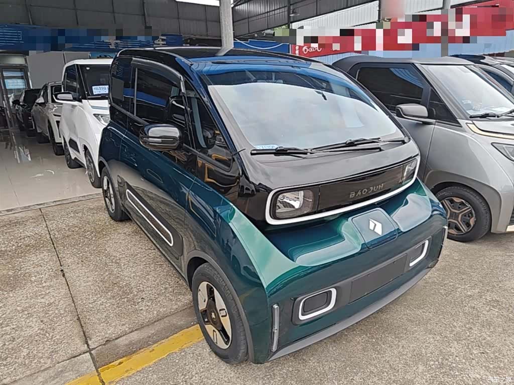 Wuling Yuan, 2023 4