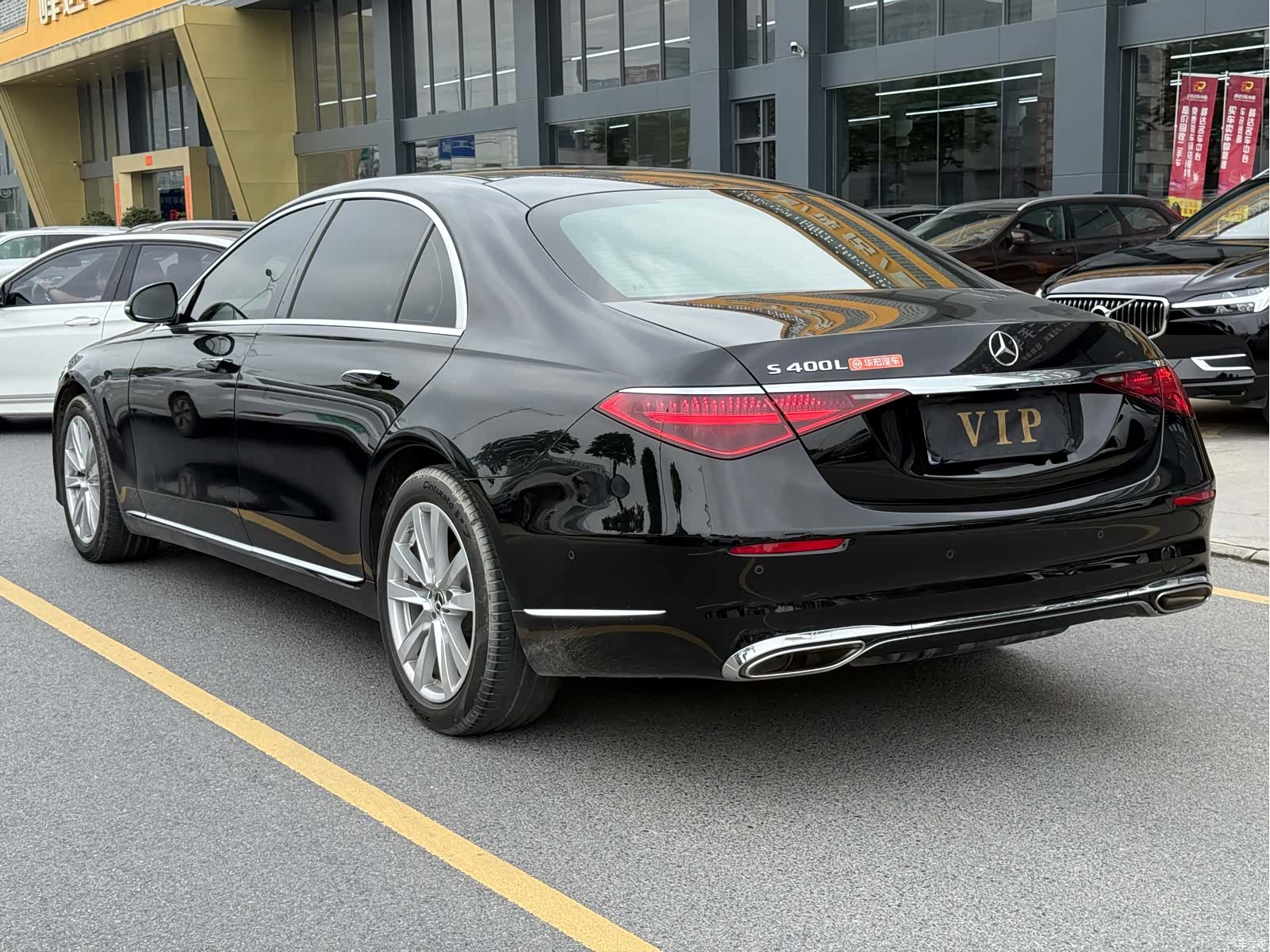 Mercedes-Benz S-Class, 2023 7