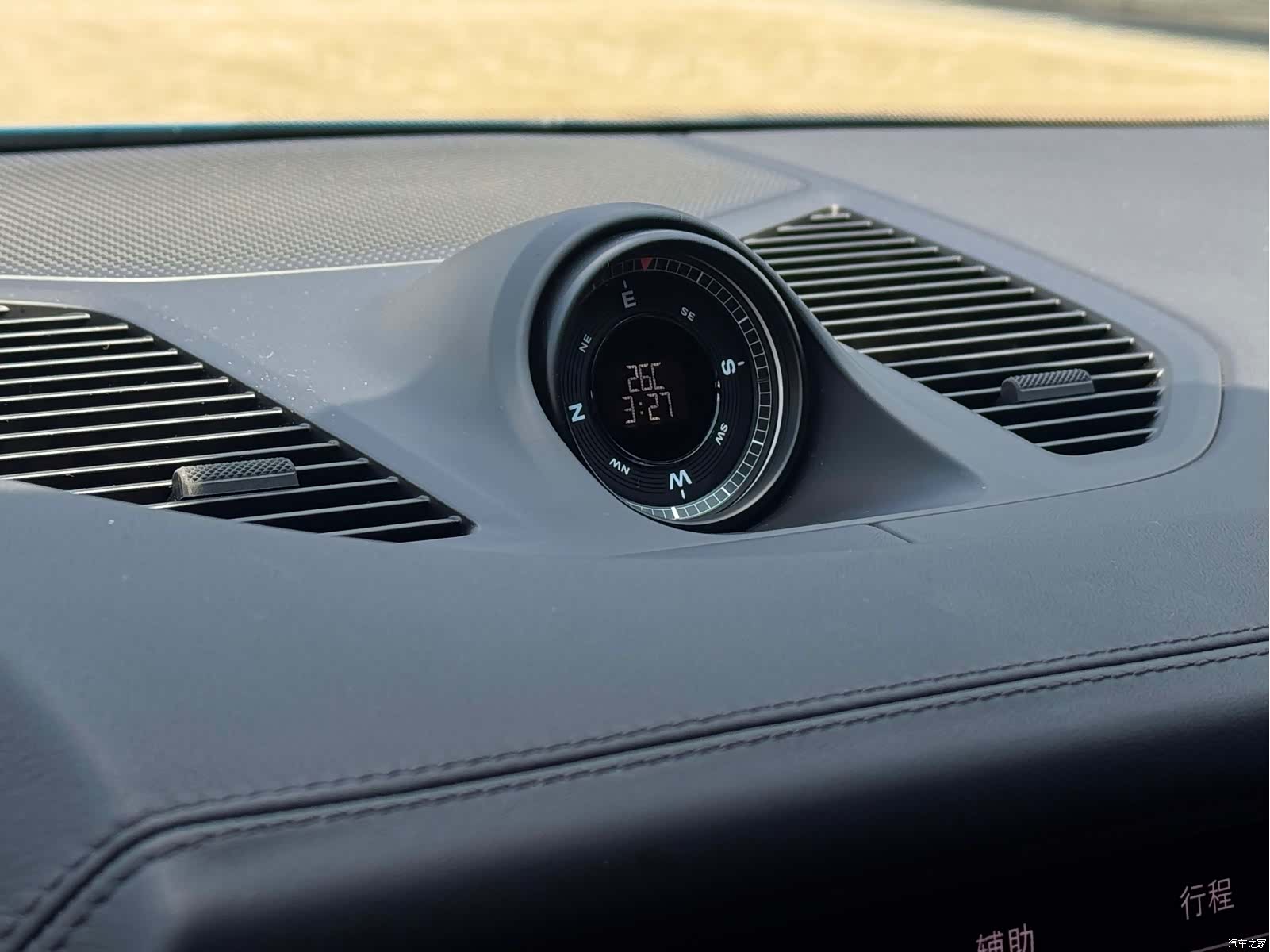 Porsche Cayenne, 2024 20