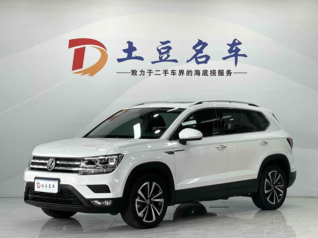 Volkswagen Tharu